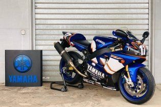 Moto - News: In vendita una Yamaha R7 Replica Bol d’Or edizione limitata del 1999