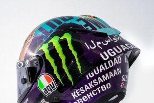 MotoGP: Franco Morbidelli produces an anti-racism helmet for Misano