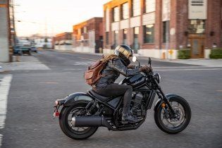Moto - News: Honda: la Rebel con il motore dell'Africa Twin, Rebel 1100 2021, foto e dati