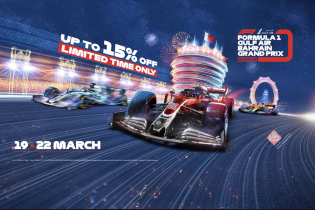 Il GP del Bahrain F.1 a porte chiuse: un esempio per la MotoGP