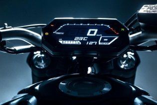 Moto - Test: Prova Video Yamaha MT-07 2021: caratteristiche e foto