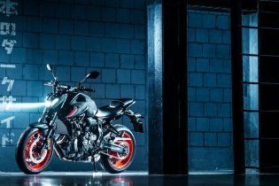 Moto - Test: Prova Video Yamaha MT-07 2021: caratteristiche e foto