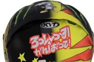 MotoGP: Valentino si fa in 9: i piloti dell’Academy a Valencia con i caschi di Rossi