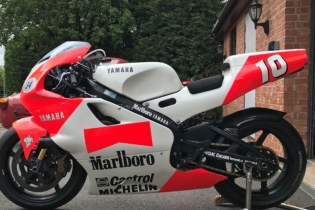 Moto - News: In vendita la Yamaha YZR500 del Team Roberts: sogno a due tempi