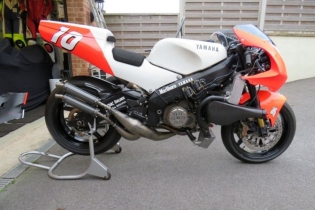 Moto - News: In vendita la Yamaha YZR500 del Team Roberts: sogno a due tempi