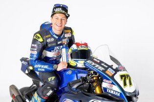 SBK: Gardner e Aegerter presentano la nuova livrea del team GRT