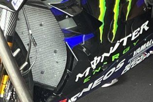 MotoGP: FOTO - La carena è fatta a scale: anche Yamaha ha il suo 'gradino'