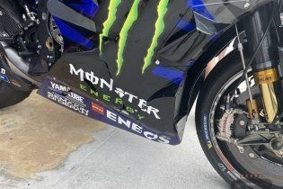 MotoGP: FOTO - La carena è fatta a scale: anche Yamaha ha il suo 'gradino'