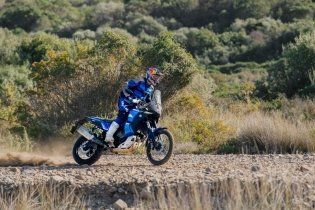 Moto - News: Yamaha Ténéré 700 World Rally 2023: l'Adventure totale!