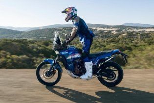 Moto - News: Yamaha Ténéré 700 World Rally 2023: l'Adventure totale!