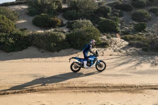 Moto - News: Yamaha Ténéré 700 World Rally 2023: l'Adventure totale!