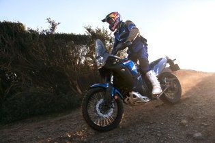 Moto - News: Yamaha Ténéré 700 World Rally 2023: l'Adventure totale!