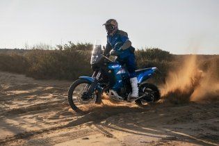 Moto - News: Yamaha Ténéré 700 World Rally 2023: l'Adventure totale!