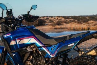 Moto - News: Yamaha Ténéré 700 World Rally 2023: l'Adventure totale!