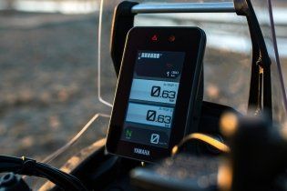 Moto - News: Yamaha Ténéré 700 World Rally 2023: l'Adventure totale!