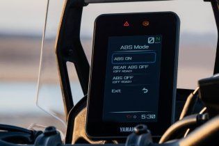 Moto - News: Yamaha Ténéré 700 World Rally 2023: l'Adventure totale!