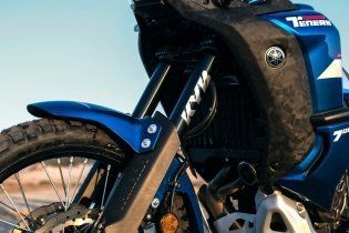 Moto - News: Yamaha Ténéré 700 World Rally 2023: l'Adventure totale!