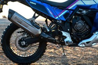 Moto - News: Yamaha Ténéré 700 World Rally 2023: l'Adventure totale!
