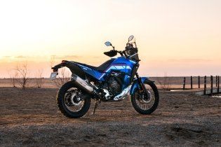 Moto - News: Yamaha Ténéré 700 World Rally 2023: l'Adventure totale!
