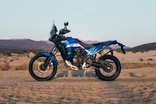 Moto - News: Yamaha Ténéré 700 World Rally 2023: l'Adventure totale!