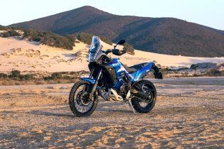 Moto - News: Yamaha Ténéré 700 World Rally 2023: l'Adventure totale!