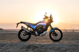 Moto - News: Yamaha Ténéré 700 World Rally 2023: l'Adventure totale!