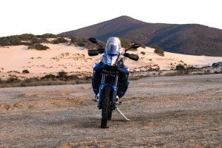 Moto - News: Yamaha Ténéré 700 World Rally 2023: l'Adventure totale!