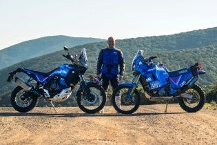 Moto - News: Yamaha Ténéré 700 World Rally 2023: l'Adventure totale!