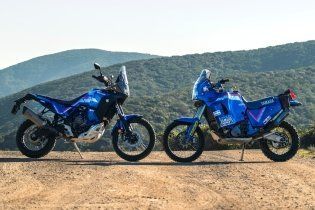 Moto - News: Yamaha Ténéré 700 World Rally 2023: l'Adventure totale!