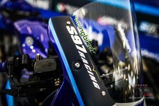 SBK: Motoxracing inaugura il 2024 svelando la Yamaha R1 di Bradley Ray 