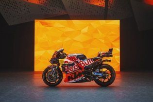 MotoGP: KTM si fa bella per il 2024: "Nessuna scusa, vogliamo lottare per il titolo" 