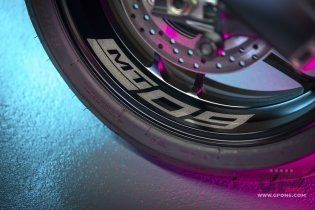 Moto - News: TEST Yamaha MT-09 2024 – Il ritorno del Cavaliere Oscuro