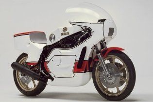 Moto - News: Yamaha and V4: beginning of a story in Tokyo in 1977... aboveall!