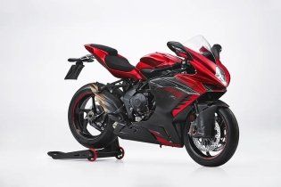 Moto - News: MV Agusta: con QJ Motor non c'è nessuna collaborazione
