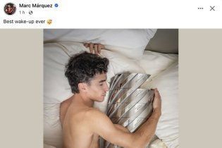 MotoGP: Marc Márquez duerme con la copa: "El mejor despertar de mi vida"