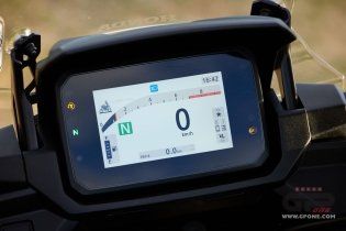 Moto - Test: PROVA Honda NC 750 X: l’amica geniale