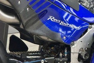 MotoGP: Yamaha unveils M1 V4 in Misano paddock: here are the first images