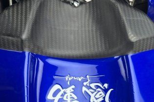 MotoGP: Yamaha unveils the M1 V4 in the Misano paddock: here are the first images