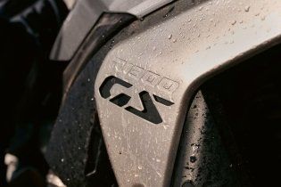 Moto - News: BMW Motorrad: gli aggiornamenti ai modelli per l’anno 2026