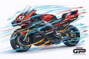 MotoGP: ¿Es una moto? ¿Es un F1? ¿Es un avión? No, no es Superman, ¡es la Ducati GP26!
