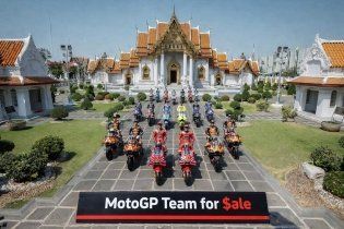 MotoGP: Nuevos contratos de MotoGP: ¿acuerdo con los fabricantes antes de finales de abril?