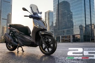Piaggio Beverly Edisi Ulang Tahun ke-25: Belum pernah seunik ini
