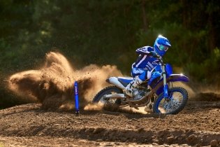 Yamaha: Gamma Off Road Competition 2027