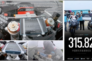 CFMOTO V4 SR-RR, 315,8 km/h: la Cina sfida l’Europa
