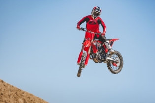 Beta RX MY 2027: voglia di Motocross... 250!