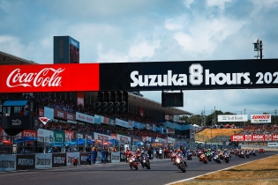 suzuka