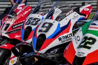 superbike