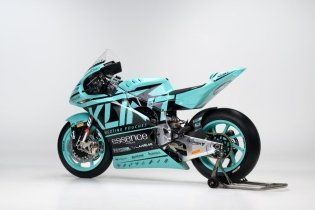 Moto2: Forward Racing presenta su nueva moto en Milán, con muchas novedades técnicas