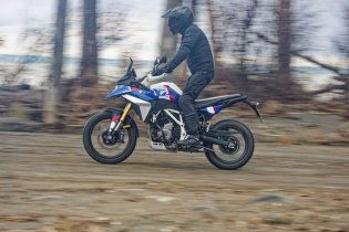 Moto - Test: PROVA BMW F 450 GS: Aiuto! Mi si è ristretta la GS