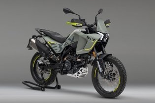 Benelli BKX 300 dan BKX 300 S: semakin berkembang